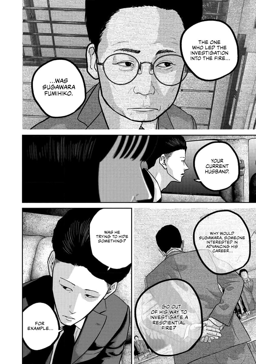 Smiley Chap 72 - Next Chap 73