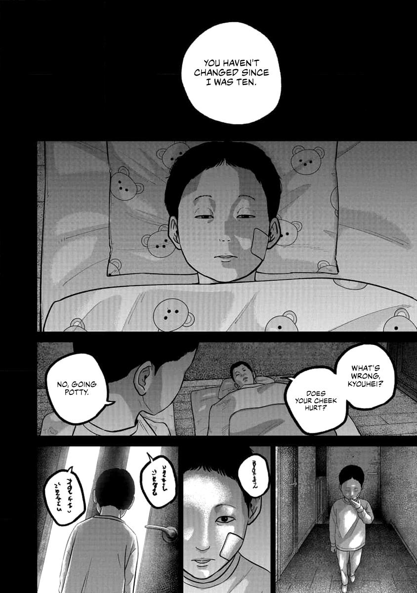 Smiley Chap 72 - Next Chap 73