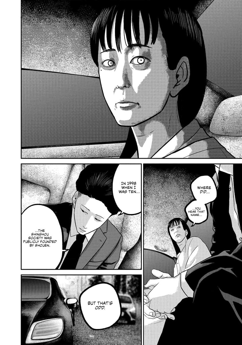 Smiley Chap 72 - Next Chap 73