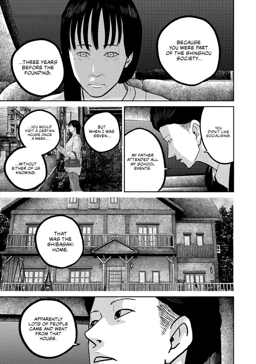 Smiley Chap 72 - Next Chap 73