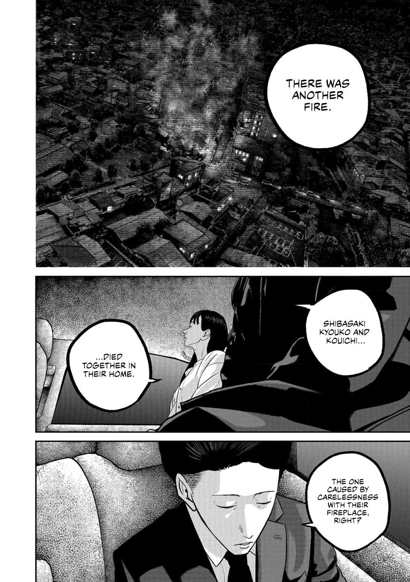 Smiley Chap 72 - Next Chap 73