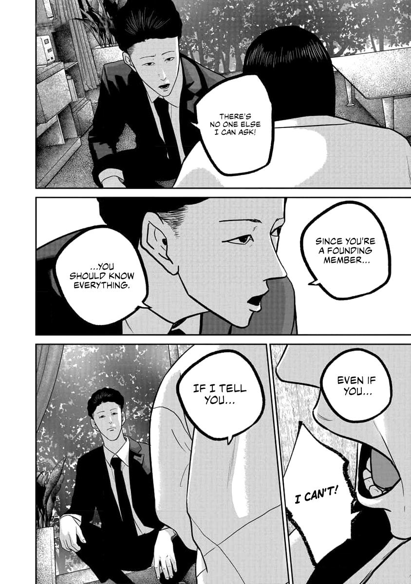 Smiley Chap 73 - Next Chap 74
