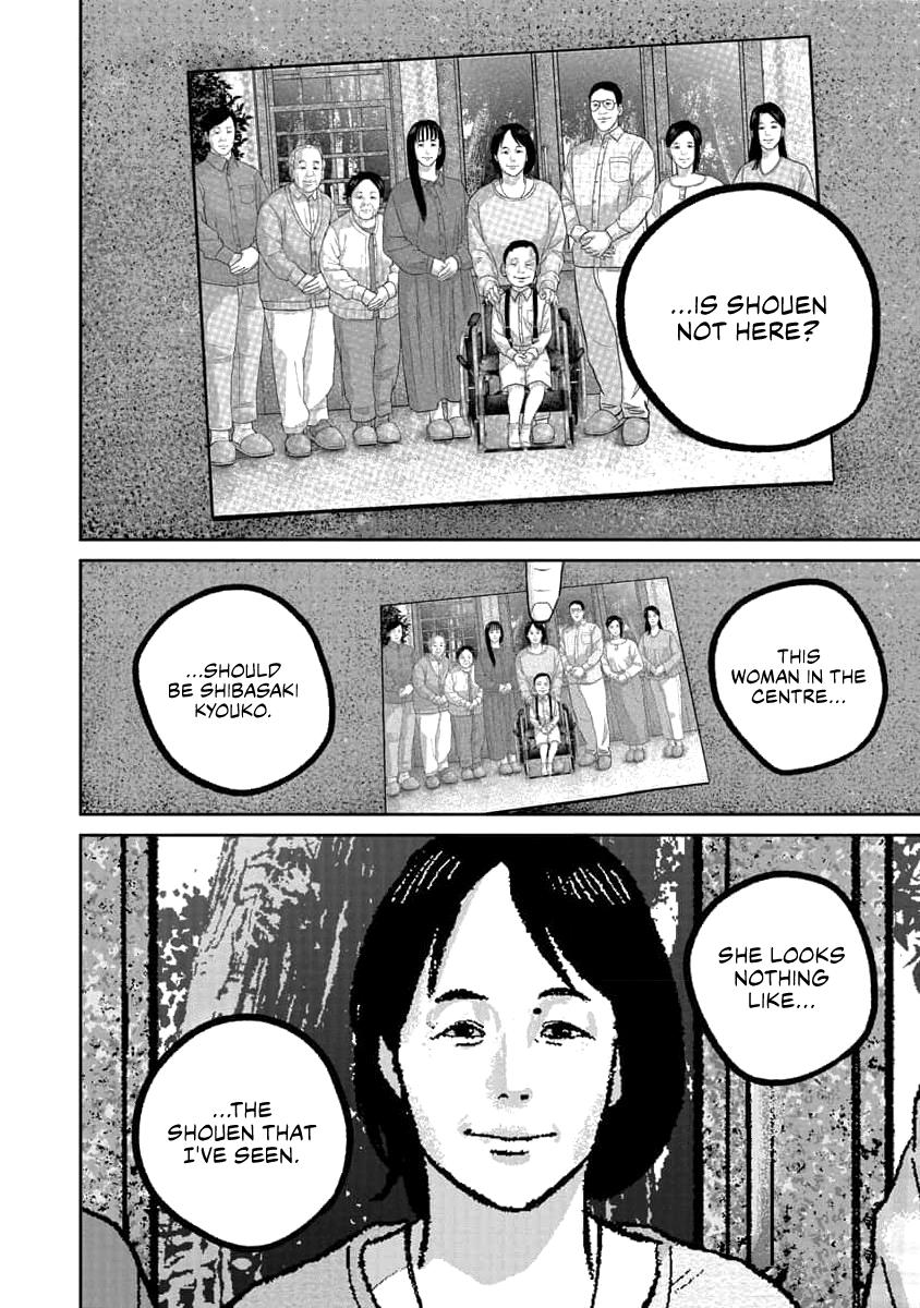 Smiley Chap 73 - Next Chap 74