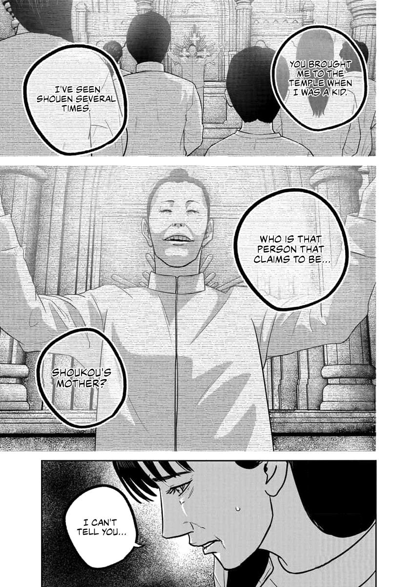 Smiley Chap 73 - Next Chap 74