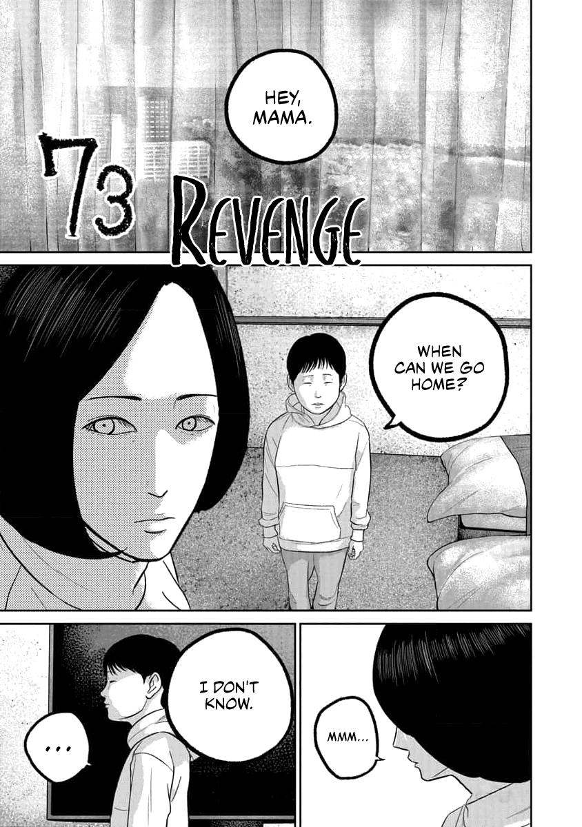 Smiley Chap 73 - Next Chap 74