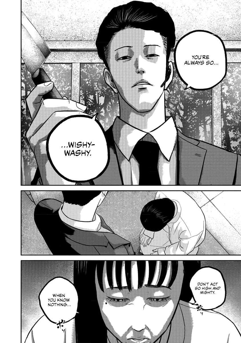 Smiley Chap 73 - Next Chap 74