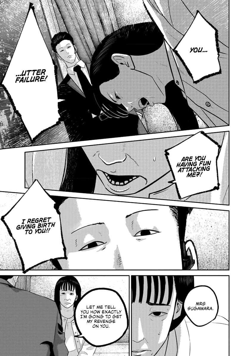 Smiley Chap 73 - Next Chap 74