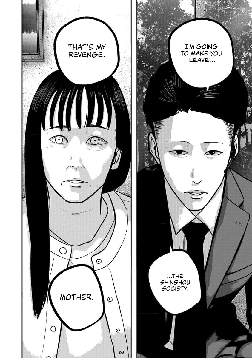 Smiley Chap 73 - Next Chap 74
