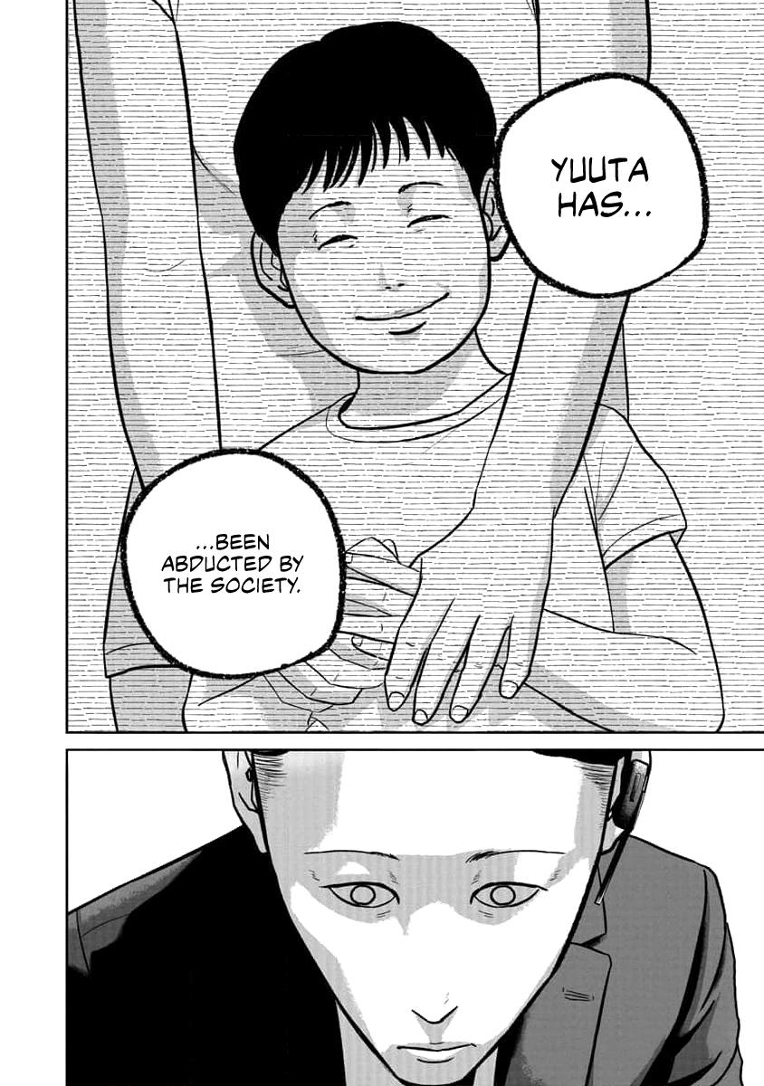 Smiley Chap 73 - Next Chap 74