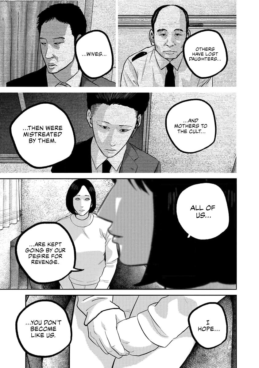 Smiley Chap 73 - Next Chap 74