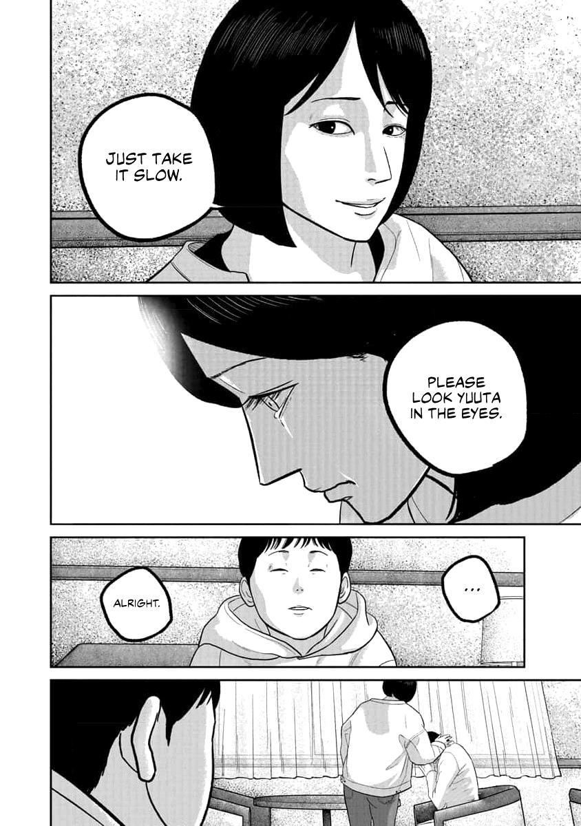 Smiley Chap 73 - Next Chap 74
