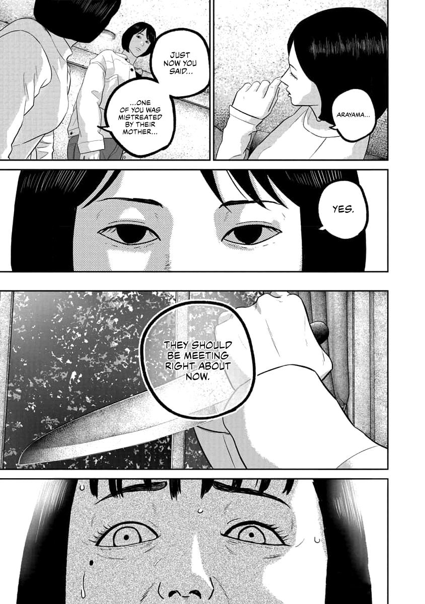 Smiley Chap 73 - Next Chap 74