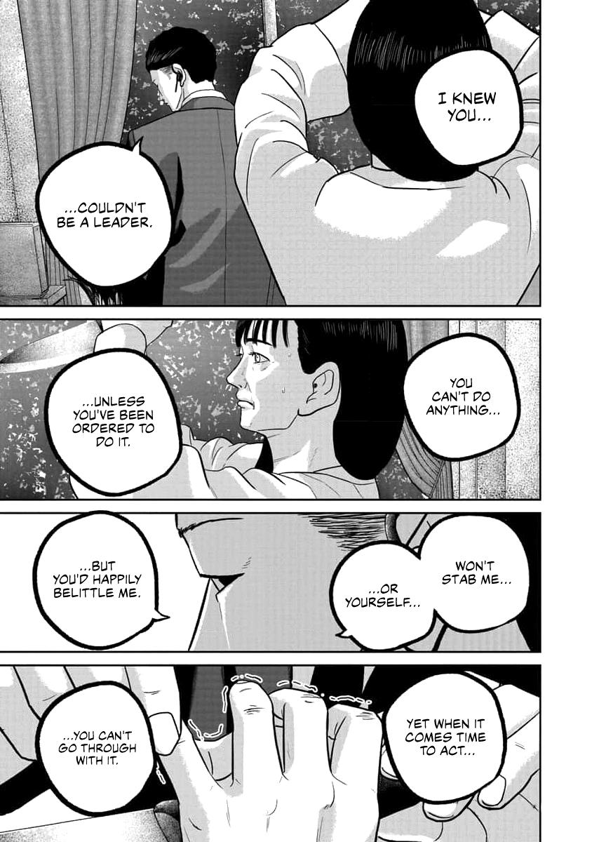 Smiley Chap 73 - Next Chap 74