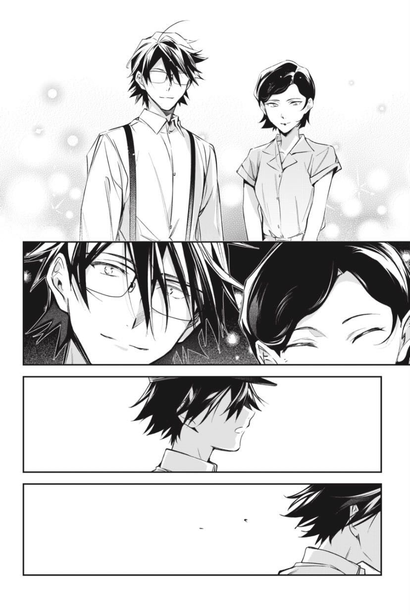 Bungou Stray Dogs: Tanteisha Setsuritsu Hiwa Chap 16 - Next Chap 17