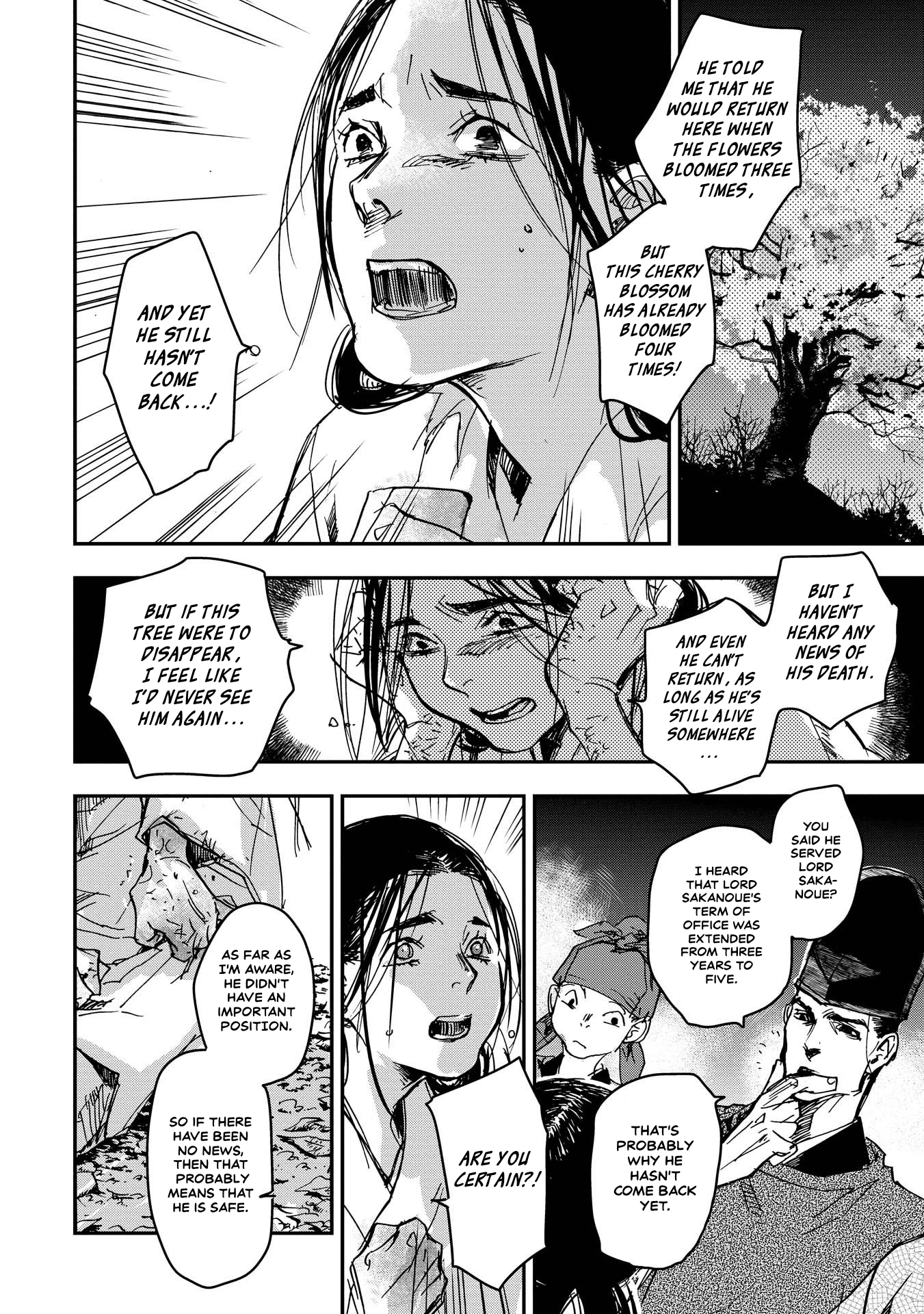 Outen no Mon Chap 32 - Next Chap 33