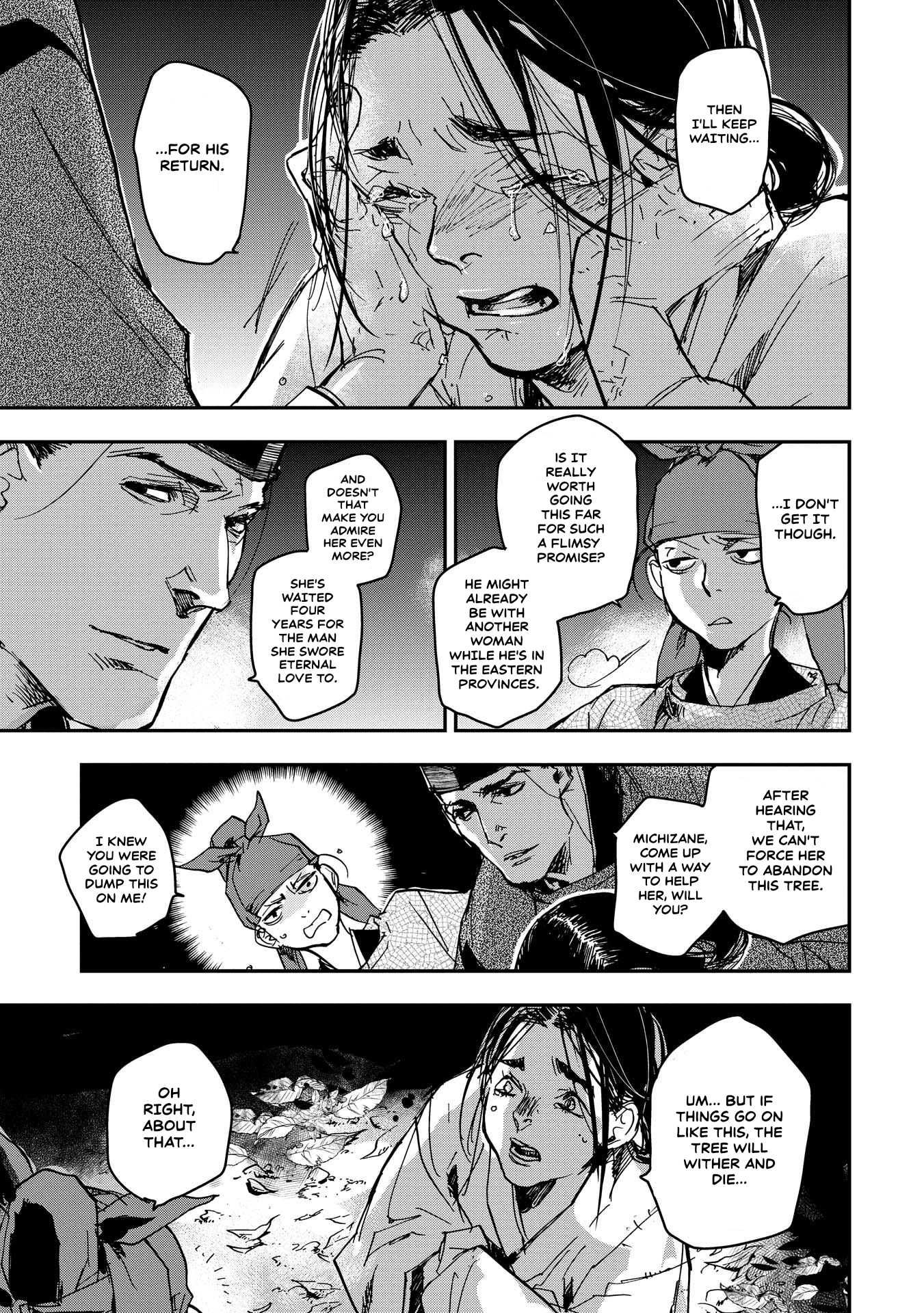 Outen no Mon Chap 32 - Next Chap 33