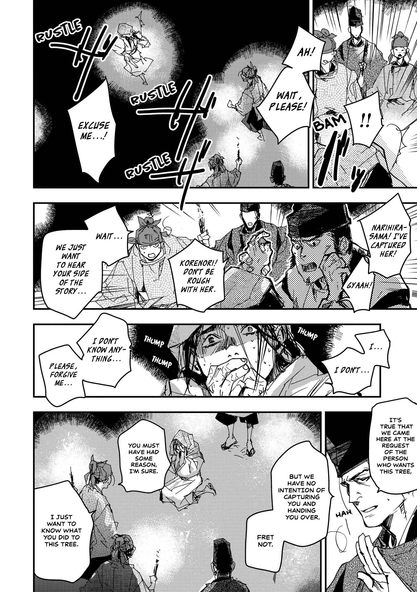 Outen no Mon Chap 32 - Next Chap 33