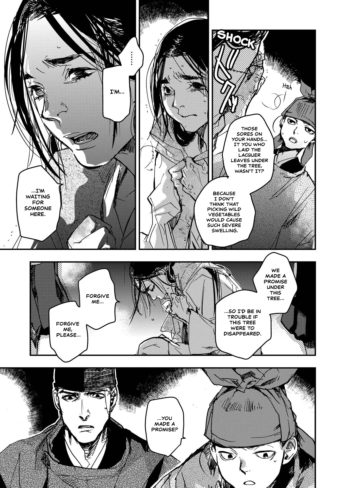 Outen no Mon Chap 32 - Next Chap 33