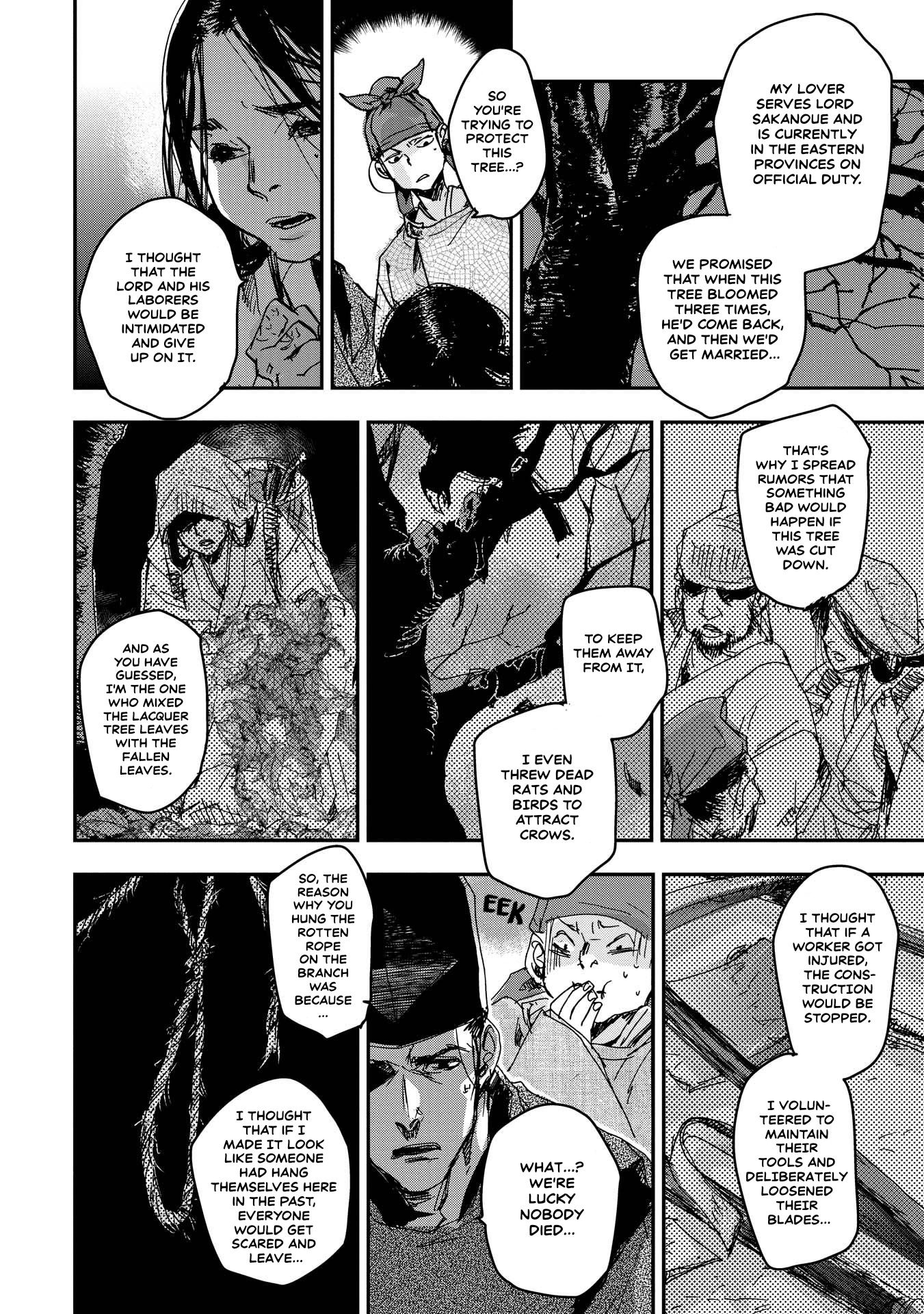 Outen no Mon Chap 32 - Next Chap 33