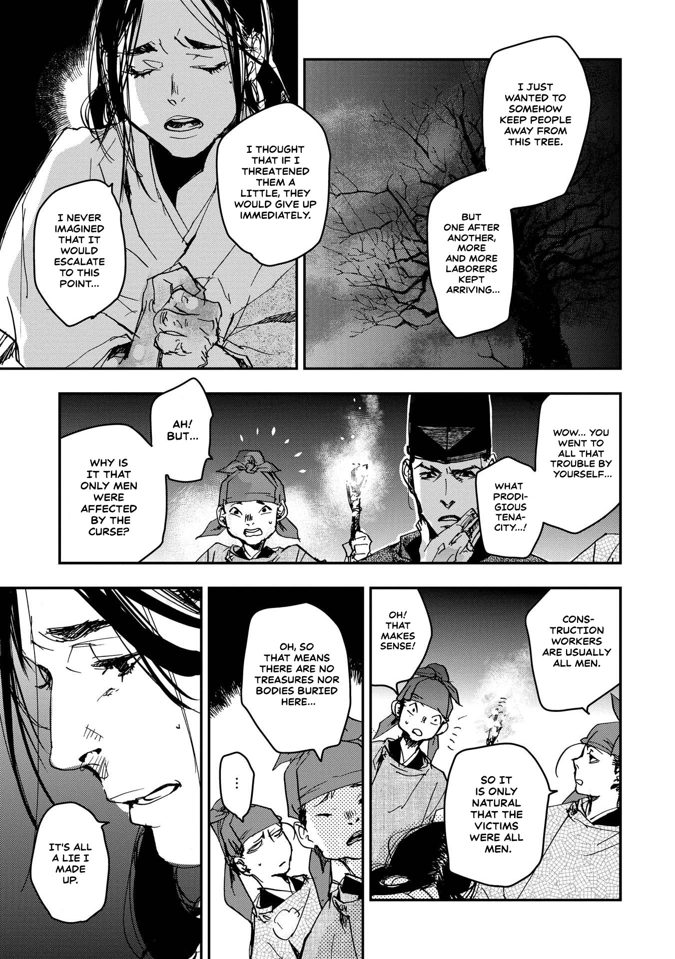 Outen no Mon Chap 32 - Next Chap 33