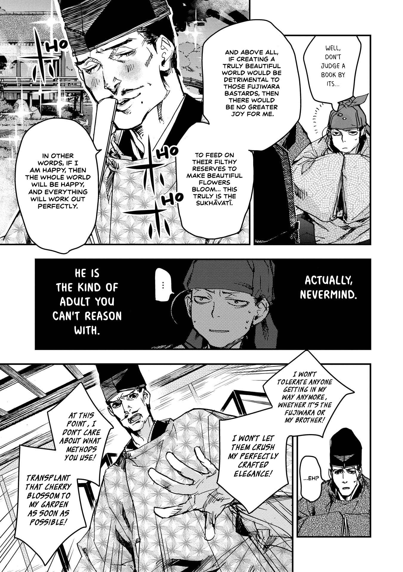 Outen no Mon Chap 32 - Next Chap 33