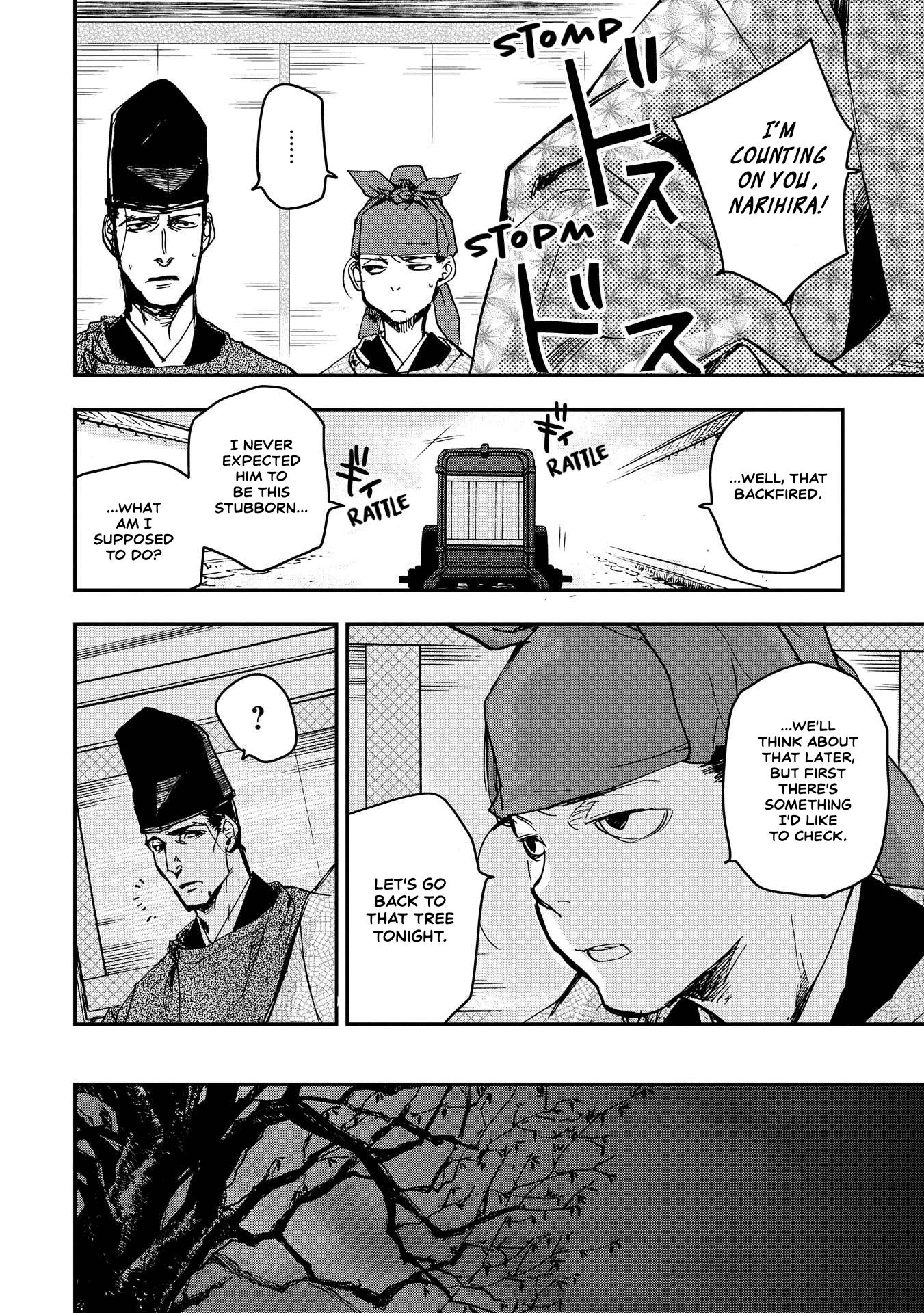 Outen no Mon Chap 32 - Next Chap 33