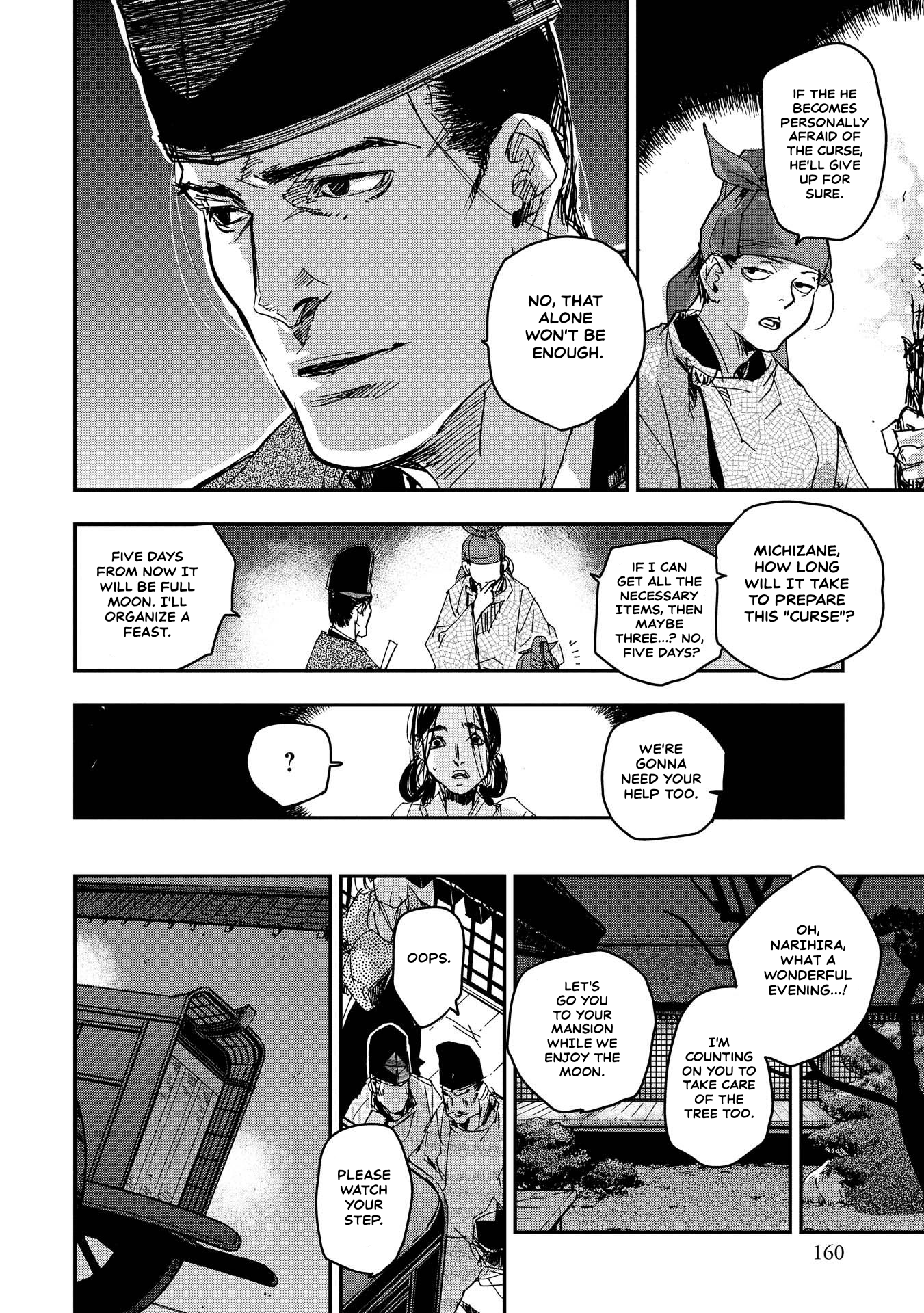 Outen no Mon Chap 32 - Next Chap 33