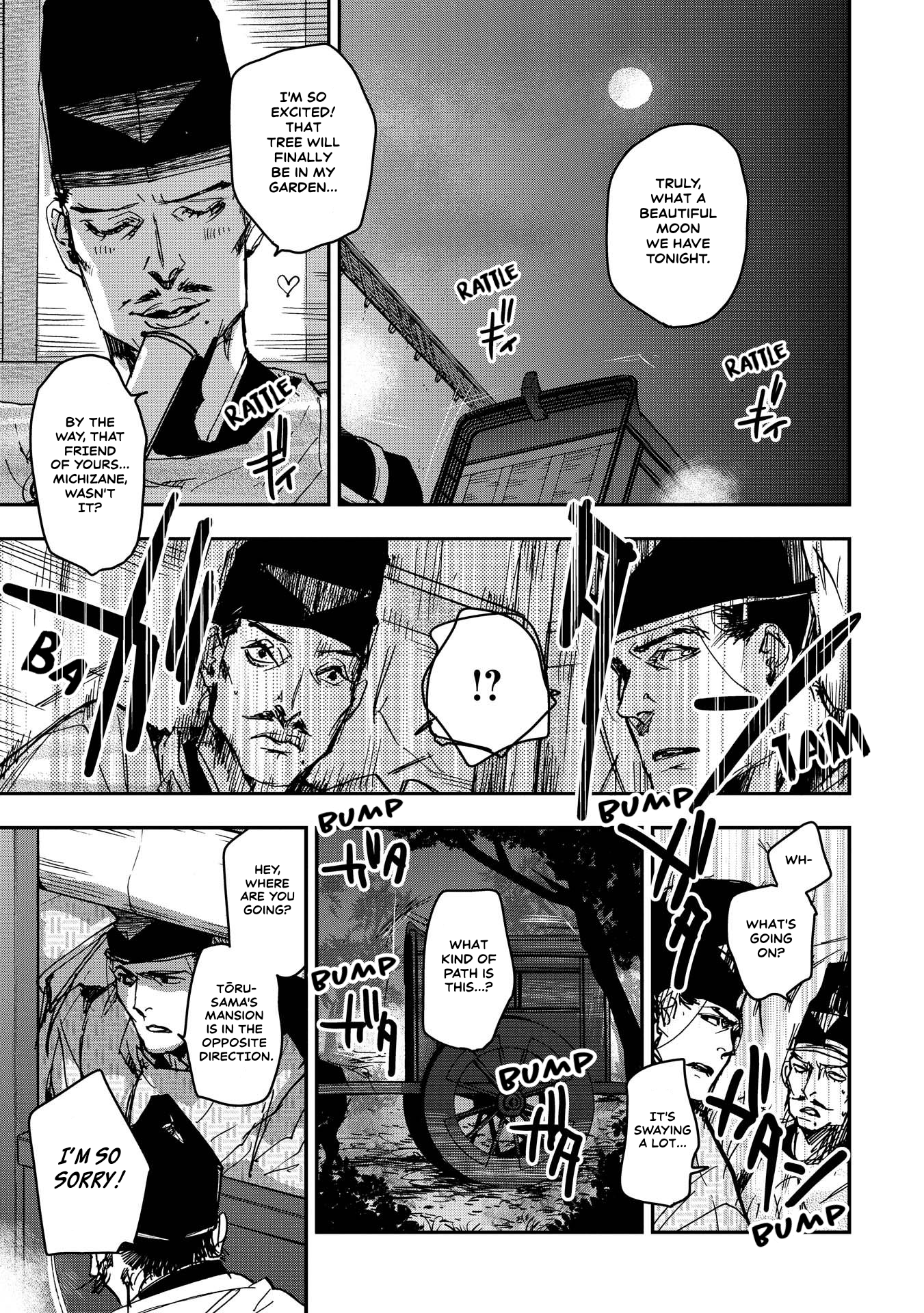 Outen no Mon Chap 32 - Next Chap 33