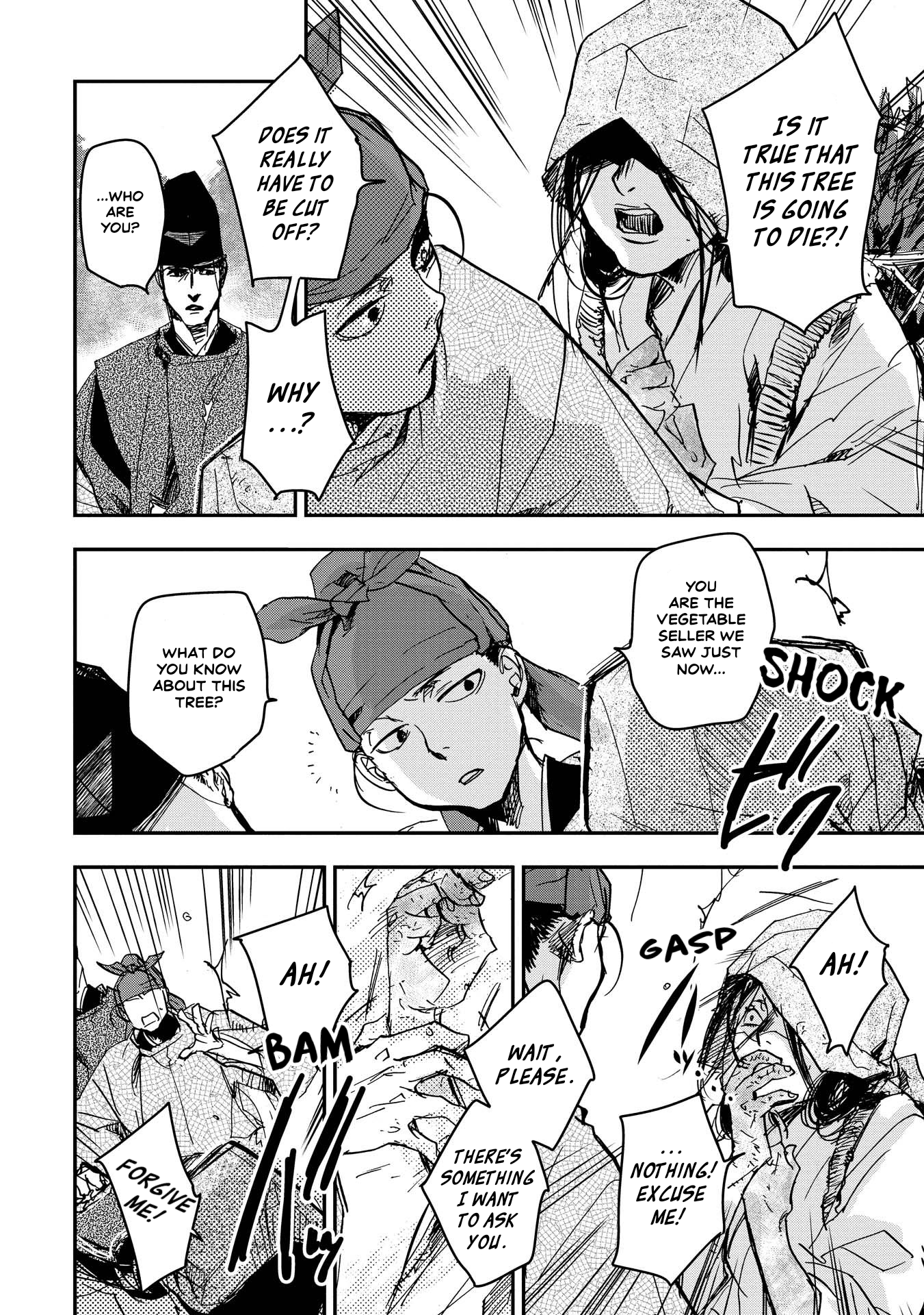 Outen no Mon Chap 32 - Next Chap 33