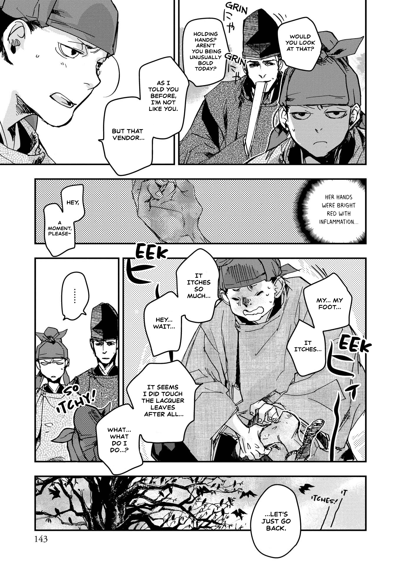 Outen no Mon Chap 32 - Next Chap 33