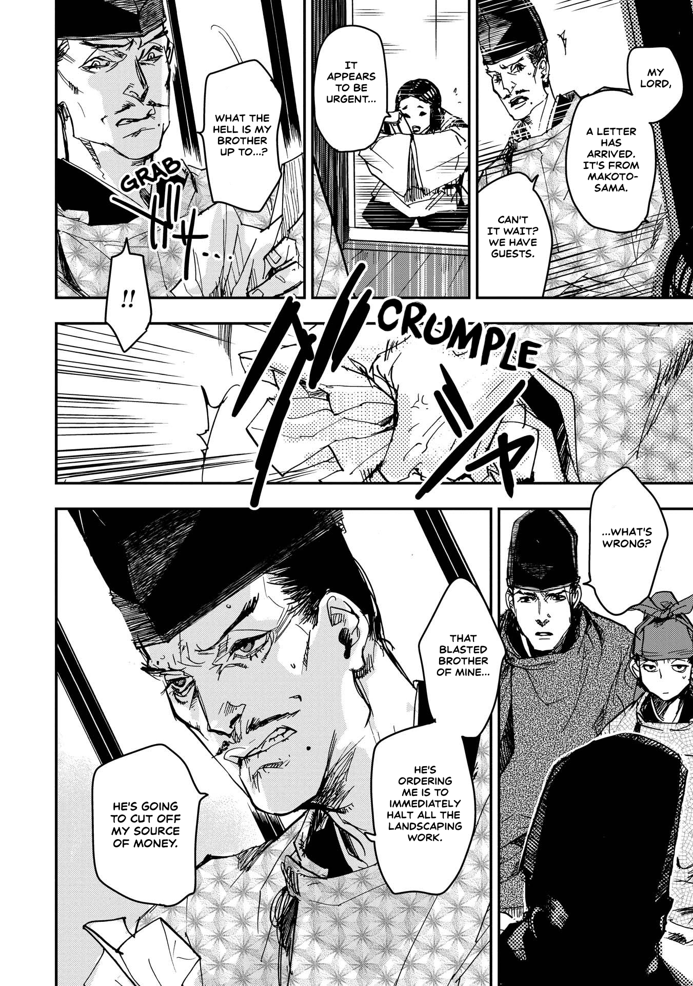 Outen no Mon Chap 32 - Next Chap 33