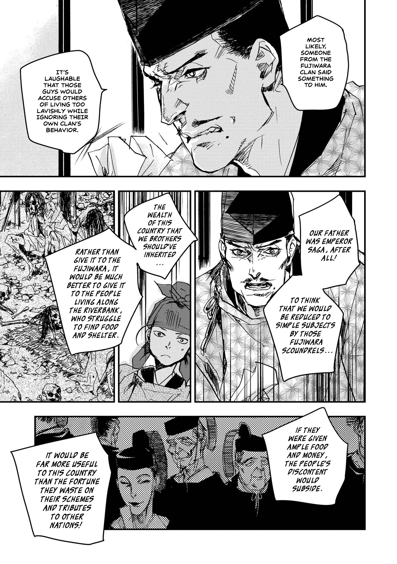 Outen no Mon Chap 32 - Next Chap 33