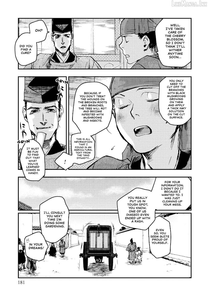 Outen no Mon Chap 33 - Next Chap 34