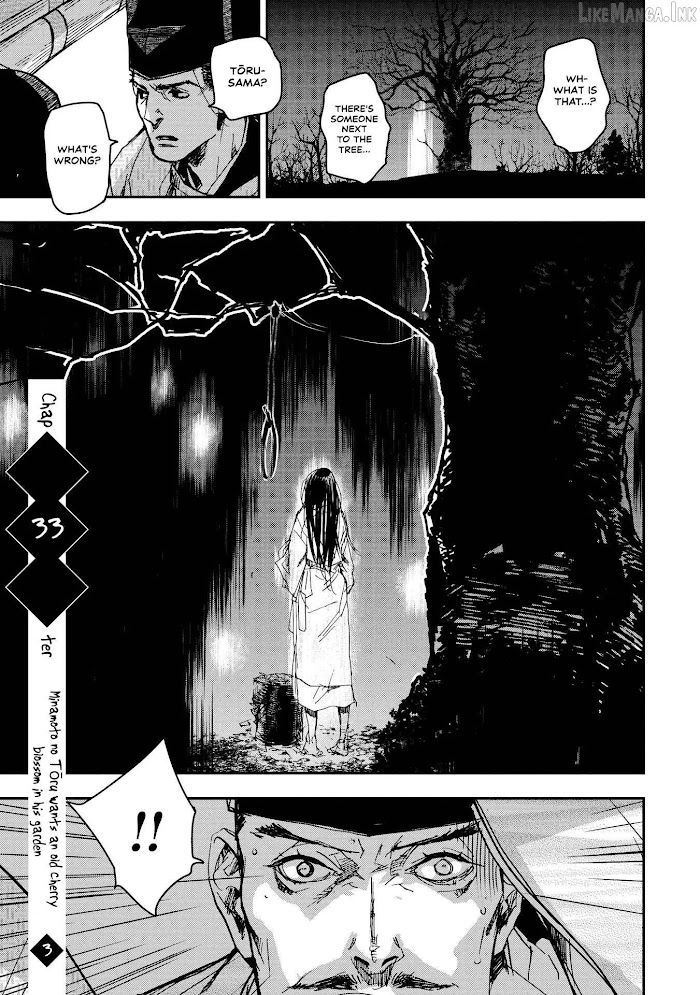 Outen no Mon Chap 33 - Next Chap 34