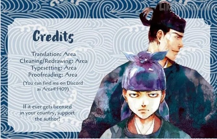Outen no Mon Chap 33 - Next Chap 34