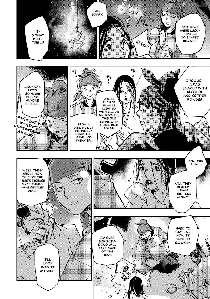 Outen no Mon Chap 33 - Next Chap 34