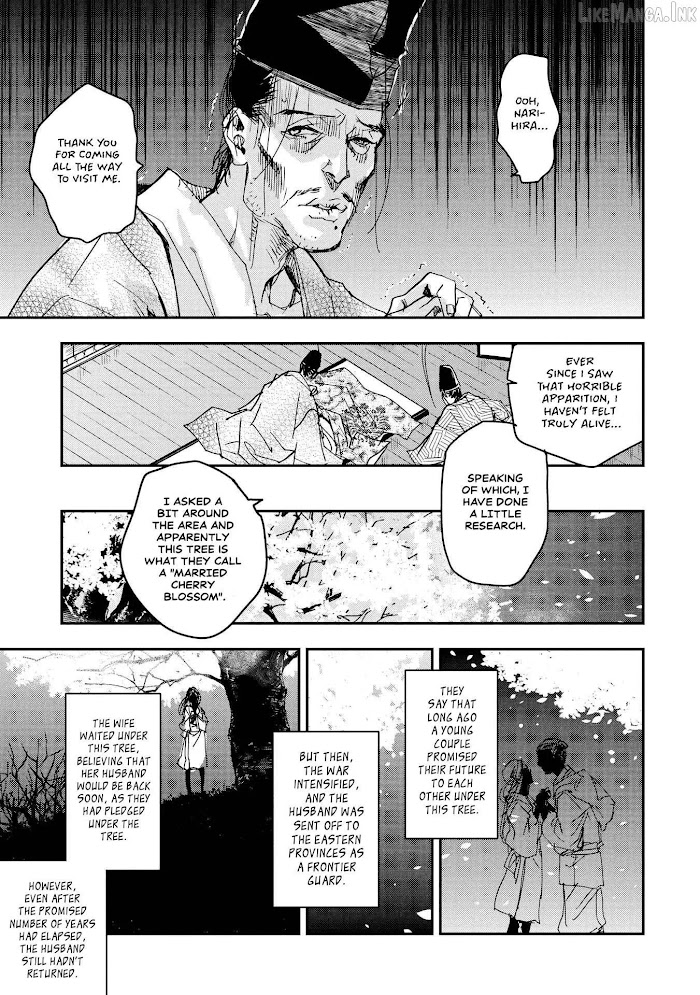Outen no Mon Chap 33 - Next Chap 34