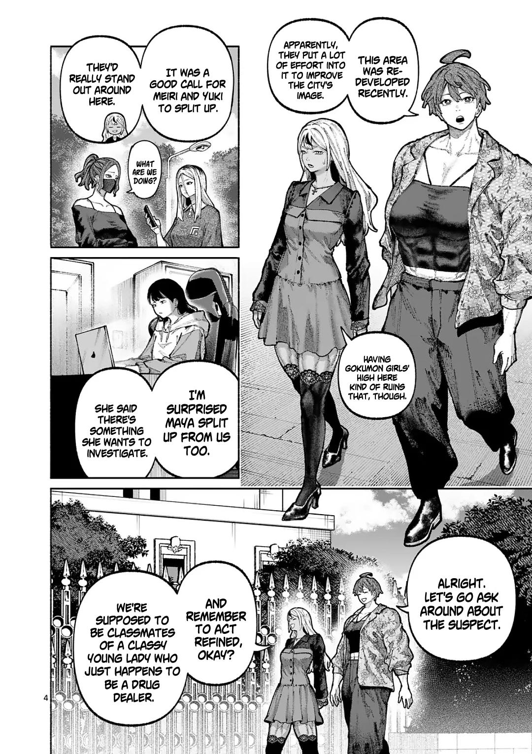 Blue Ursus Chap 38 - Next Chap 39