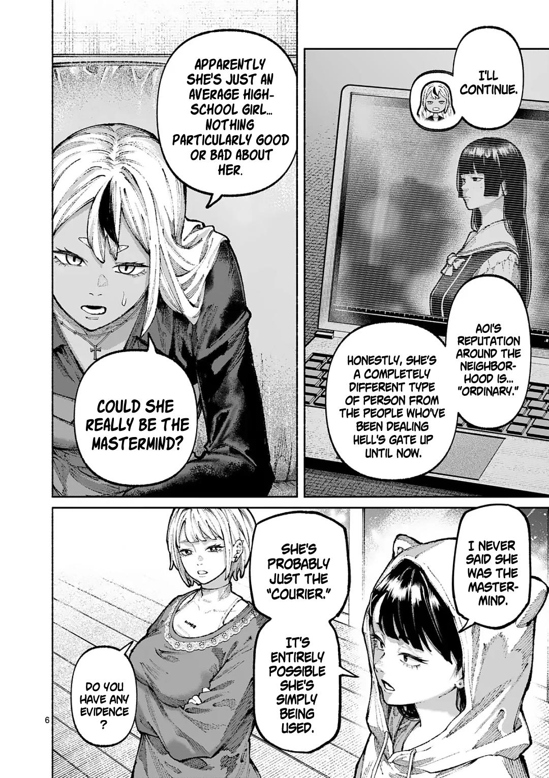 Blue Ursus Chap 38 - Next Chap 39