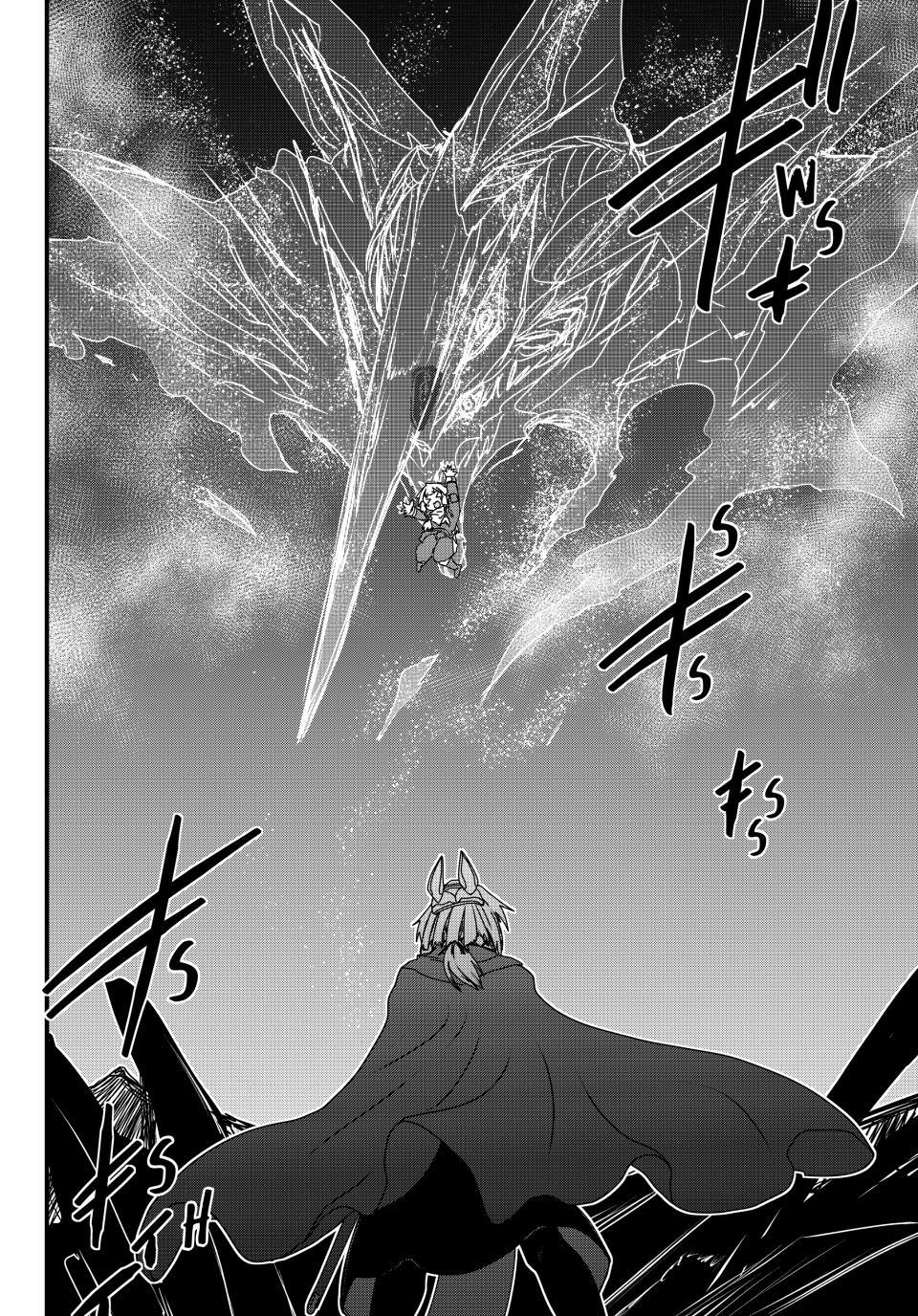 Himekishi wa Barbaroi no Yome Chap 62 - Next Chap 63