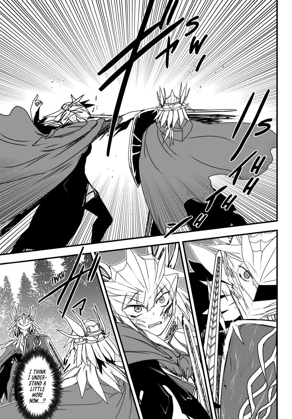 Himekishi wa Barbaroi no Yome Chap 62 - Next Chap 63