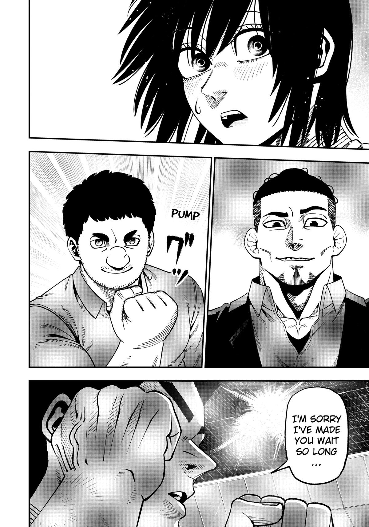 Muteki no Subaru Chap 18 - Next Chap 19
