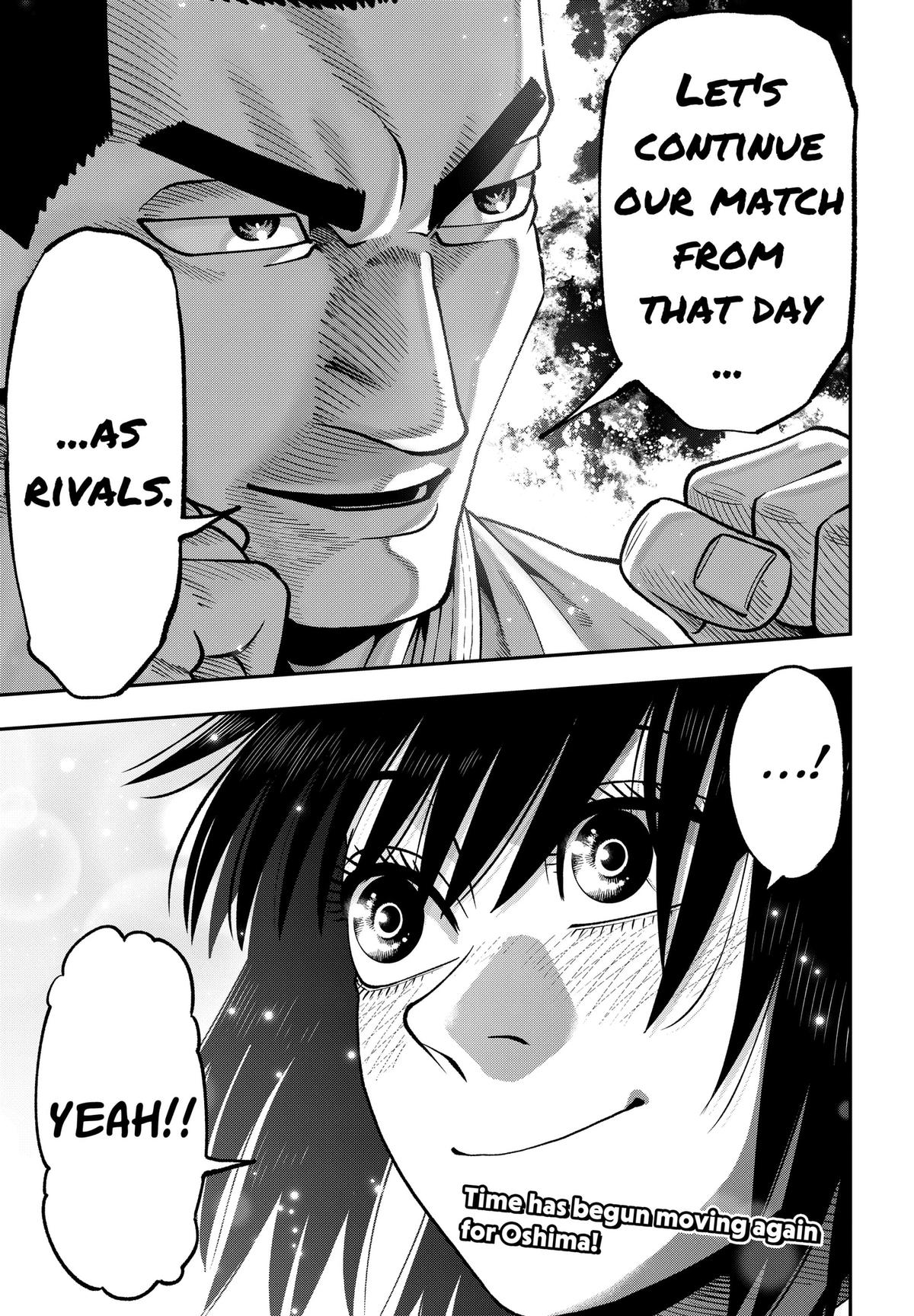 Muteki no Subaru Chap 18 - Next Chap 19