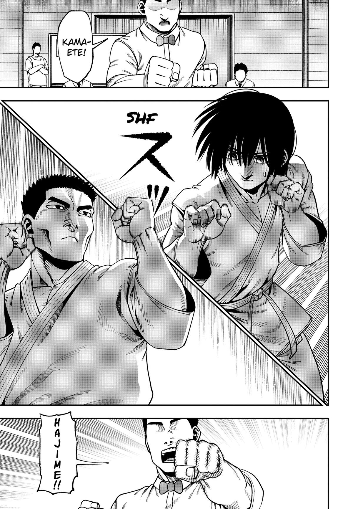 Muteki no Subaru Chap 18 - Next Chap 19