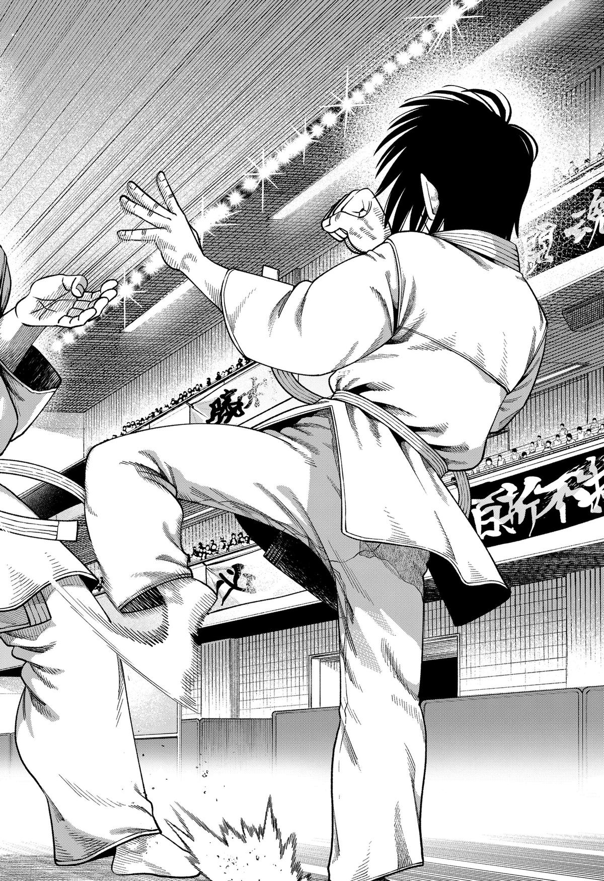 Muteki no Subaru Chap 18 - Next Chap 19