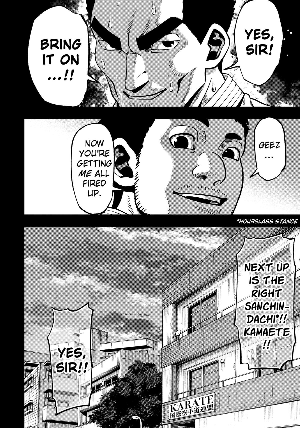 Muteki no Subaru Chap 18 - Next Chap 19