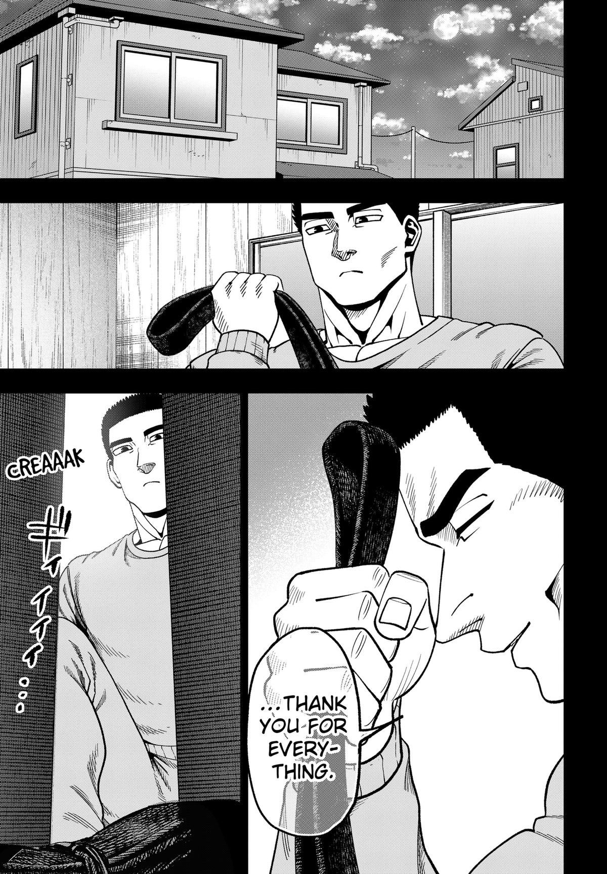 Muteki no Subaru Chap 18 - Next Chap 19