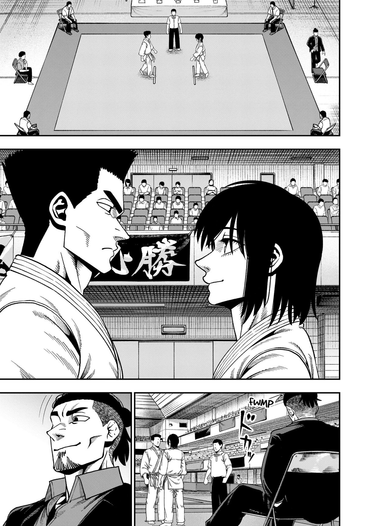 Muteki no Subaru Chap 18 - Next Chap 19