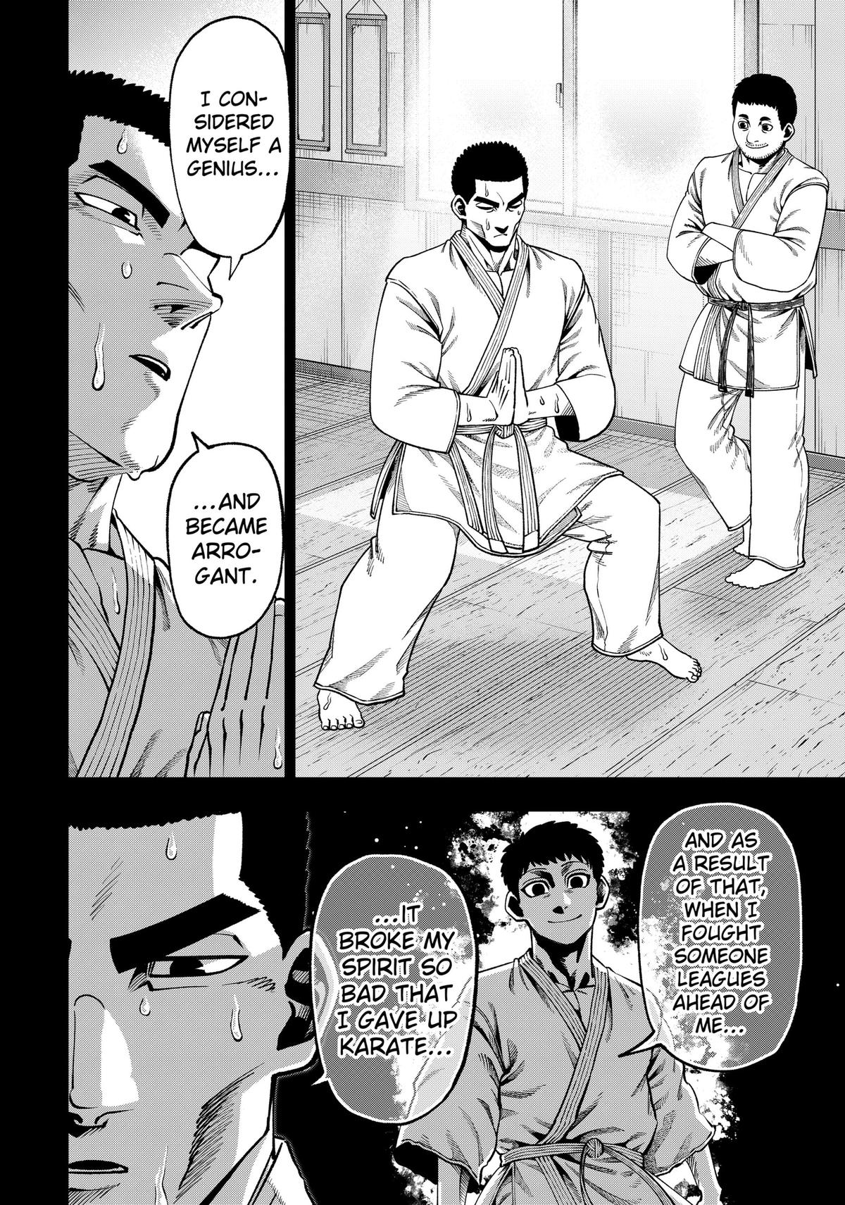 Muteki no Subaru Chap 18 - Next Chap 19