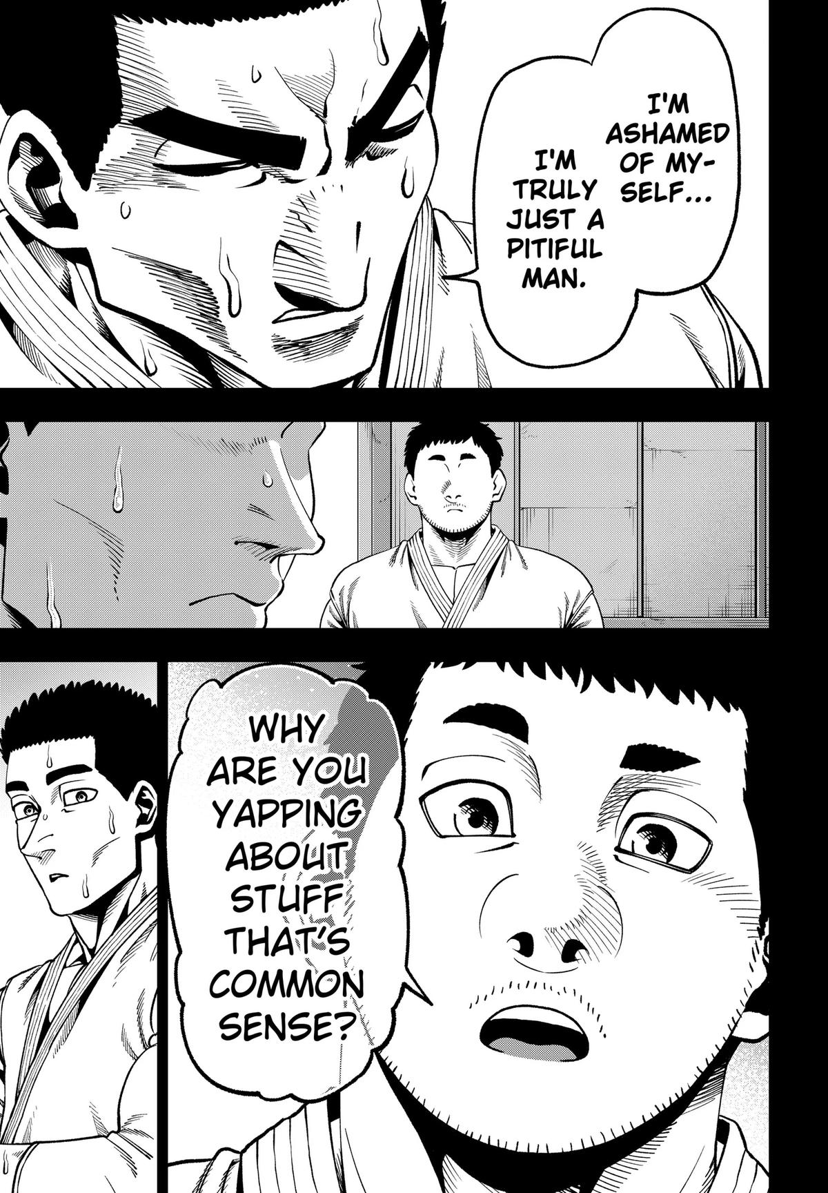 Muteki no Subaru Chap 18 - Next Chap 19